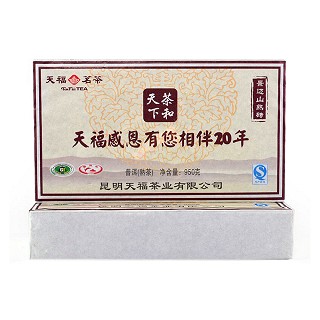 天福 景迈山熟砖茶 云南特产普洱茶(安溪天福)