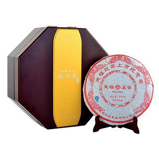 天福 股票上市纪念茶 云南普洱生饼银芽(安溪天福)