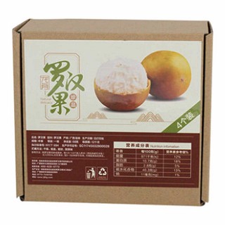 龙脊罗汉果(龙脊罗汉果)