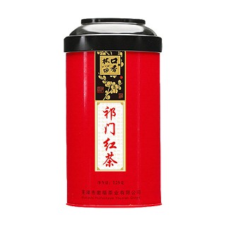杯口留香祁门红茶（圆罐）(赛纳)
