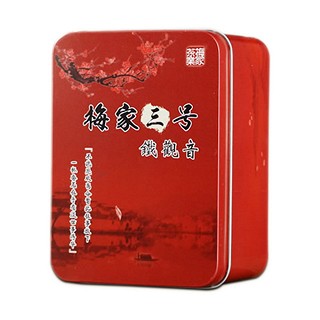 梅家三号 浓香型安溪铁观音(梅家)