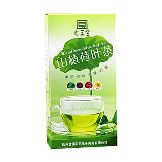 白玉堂山楂荷叶茶(万花草)