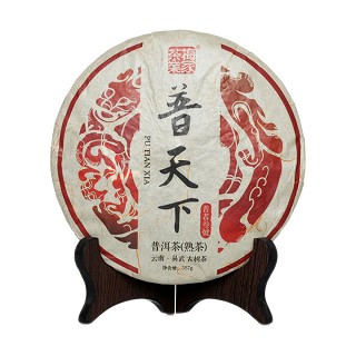 梅家茶业 普者三号 普洱熟茶(梅家)