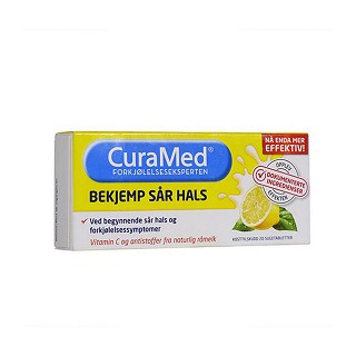 curamed 柠檬润喉糖(62粒)