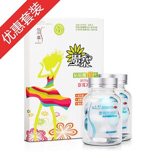 奥利司他片(来利)