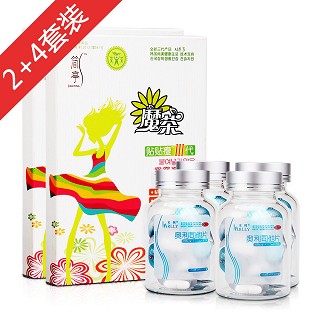 奥利司他片(来利)