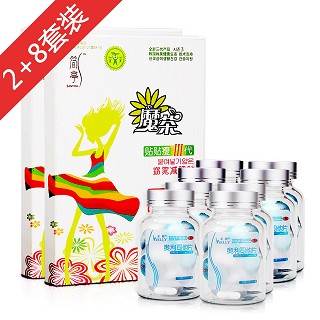 奥利司他片(来利)