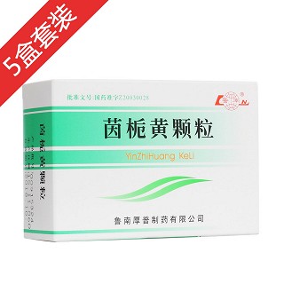 茵栀黄颗粒(鲁南)