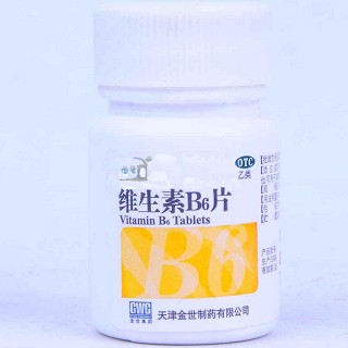 复合维生素b片(金世)