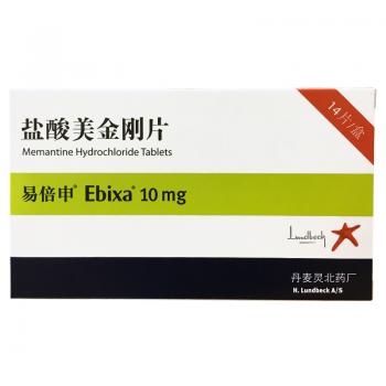 盐酸美金刚片(易倍申)