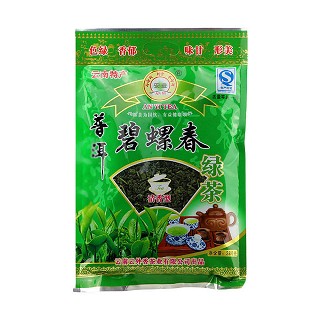 安益 云南大叶种 清香型 普洱碧螺春(云外香)