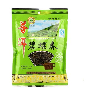 安益 云南大叶种 普洱一级碧螺春(云外香)