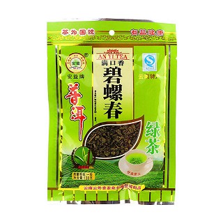 安益 云南大叶种 满口香一级碧螺春(云外香)