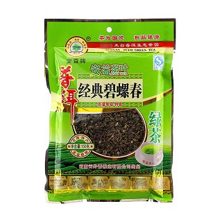 安益 云南大叶种 普洱经典碧螺春(云外香)