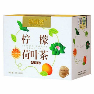 益植堂柠檬荷叶茶(州益植堂)