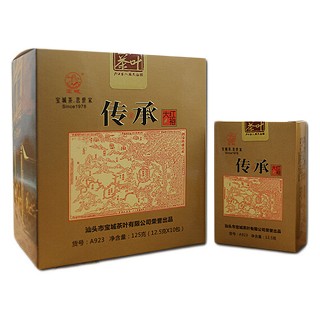 宝城 浓香武夷岩茶 乌龙茶(宝城)