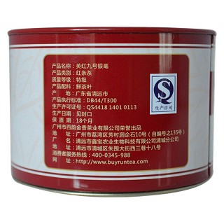 百香 英德红茶 英红九号 银毫(百香)