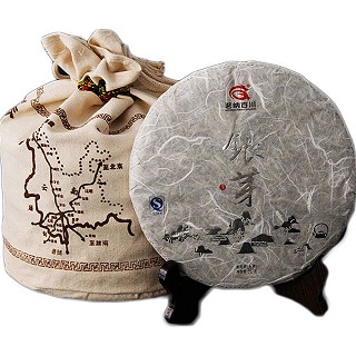 茗纳百川 景谷大白毫普洱茶 银芽贡饼(凤庆大摆田茶厂)