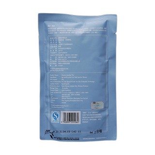 碧潭飘雪 茉莉花茶 竹叶青茶(四川竹叶青)