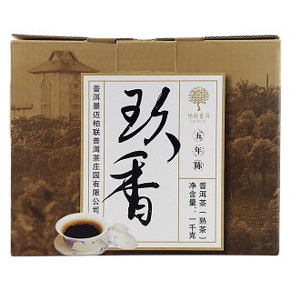 柏联普洱 普洱熟茶(玖香五年陈)