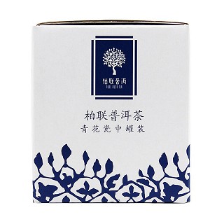 柏联普洱 迷你沱青花系列 普洱熟茶(柏联)