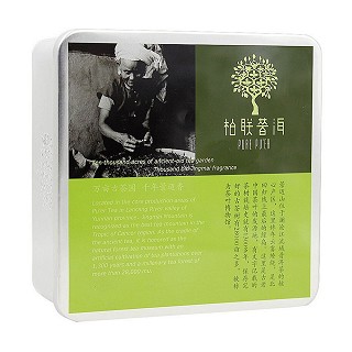 柏联普洱 北纬系列 普洱熟茶(方盒装)