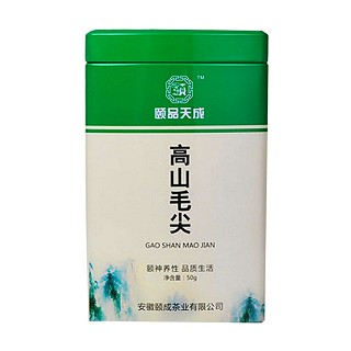 颐品天成 高山毛尖(颐成)