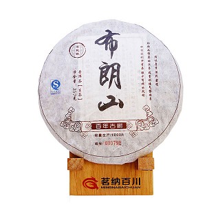 茗纳百川 布朗山乔木古树茶 云南普洱春茶(凤庆大摆田茶厂)