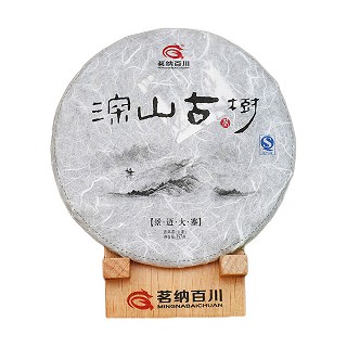 茗纳百川 春茶纯料 景迈大寨古树茶 (凤庆大摆田茶厂)