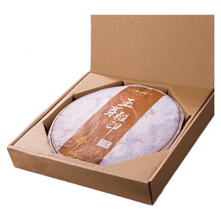 茶人岭 玉芽雅印 云南勐海普洱熟茶(茶人岭)