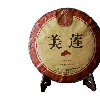 宾牌云茶 云南熟茶(美莲系列)