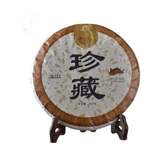 宾牌云茶 珍藏系列 云南普洱熟茶(勐海县云茶)