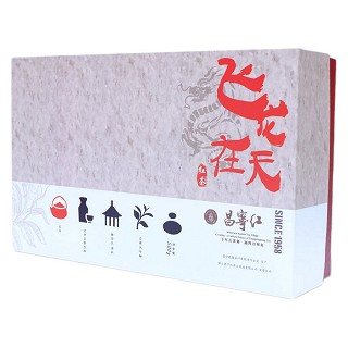 昌宁红 特级滇红茶(礼盒装)