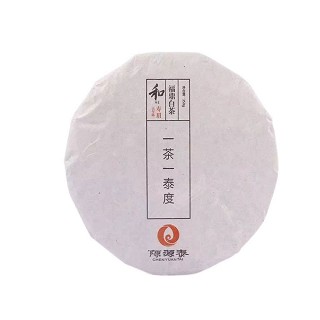 陈源泰 五年陈 一级寿眉(陈源泰)