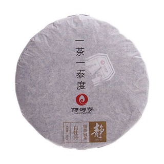 陈源泰 福鼎白茶 一级白牡丹(陈源泰)