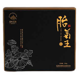 顶峰茶业 特级胎菊王(顶峰)