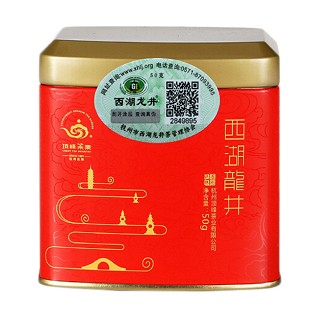 顶峰茶业 一线柔 西湖龙井(顶峰)