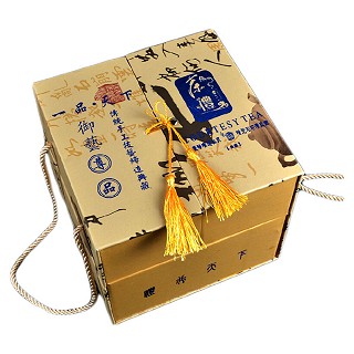 博馨 红茶金骏眉 精品红茶(维桑)