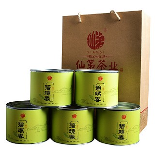 博馨 雨前炒青绿茶 碧螺春茶叶(维桑)