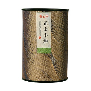 春云早 武夷山正山小种红茶(春云早)
