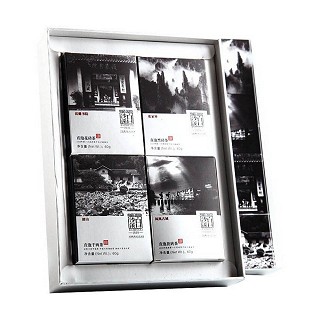 白沙溪 云水潇湘 安化黑茶(白沙溪厂)