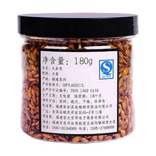 大宝哥 烘焙型原味大麦茶(大宝哥)