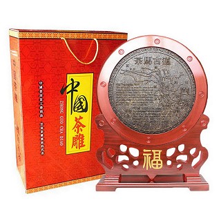 滇湘 工艺茶雕摆件 普洱生茶饼(茶马古道 小号饼)