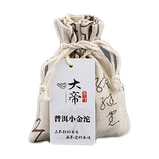 大帝 云南普洱茶 原味普洱小沱茶(大帝)