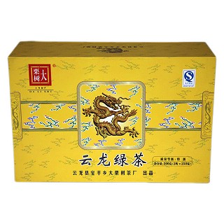 大栗树 浓香型云龙绿茶(大栗)