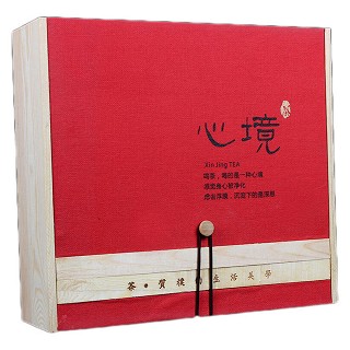 福茗源 浓香型铁观音(红色心境款)