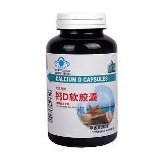 滋新 钙d软胶囊(天津)