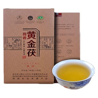 国津 安化黑茶 荷香黄金茯(湖化国津)
