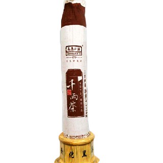 高马二溪 安化黑茶 13年千两茶(高马二溪)