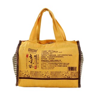 高马二溪 安化黑茶(高马二溪)